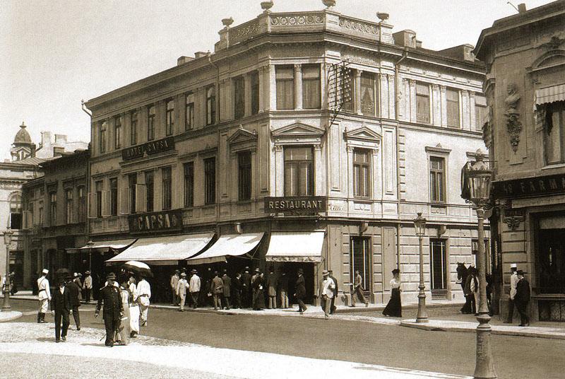Hotel Casa Capsa Bukares Bagian luar foto